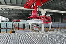 物盛行业系统解决计划