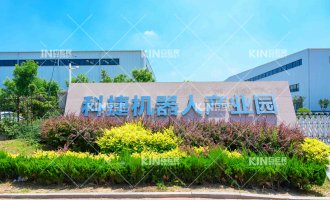 【公示】2020年固体废物、危险废物爆发量及处置惩罚情形