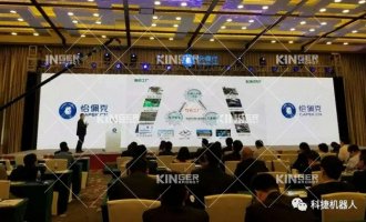 【获奖】腾博会官网机械人荣膺第四届恰佩克奖2017年度“最具投资价值奖”