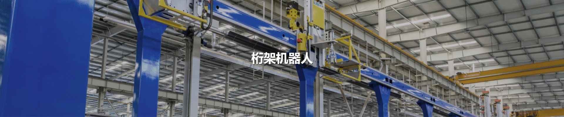 腾博会官网 - 诚信为本,专业效劳!