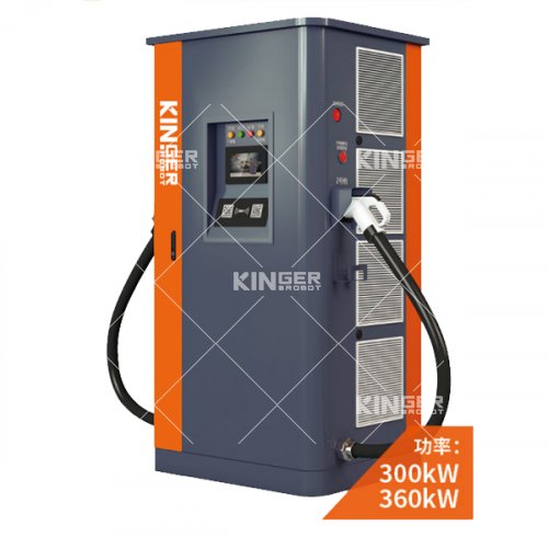 一体式智能直流充电机300/360kW