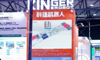 【展会报道】智驱未来，，，，辐射全球，，，，腾博会官网机械人“三驾马车”精彩亮相第22届上海橡胶展，，，，续写轮胎智能化新绚烂！